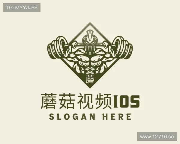 获悉蘑菇视频ios